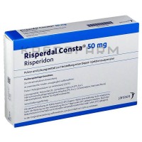Риспердал Конста ● Risperdal Consta