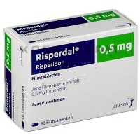 Риспердал ● Risperdal