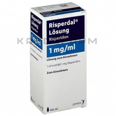 Риспердал ● Risperdal