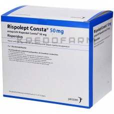 Рисполепт Конста ● Rispolept Consta