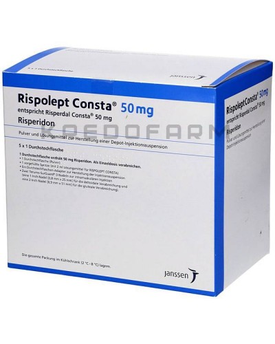 Рисполепт Конста порошок ● Rispolept Consta