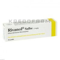 Ріванол ● Rivanol