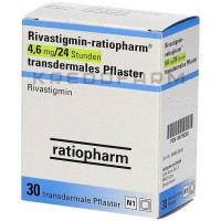 Ривастигмин ● Rivastigmin