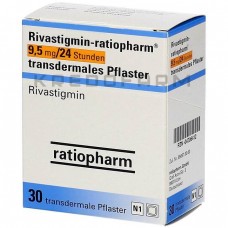 Ривастигмин ● Rivastigmin