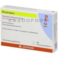 Ризатриптан ● Rizatriptan