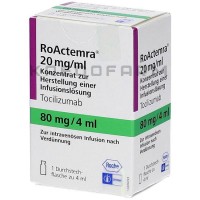 Роактемра ● Roactemra
