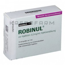 Робінул ● Robinul
