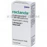 РОКЛАНДА ● ROCLANDA очні краплі 50 мкг/мл + 200 мкг/мл 1x2,5 мл - Сантен =4 353 грн