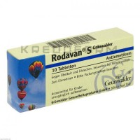 Родаван ● Rodavan