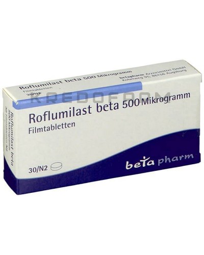 Рофлумиласт таблетки ● Roflumilast