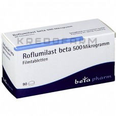 Рофлуміласт ● Roflumilast