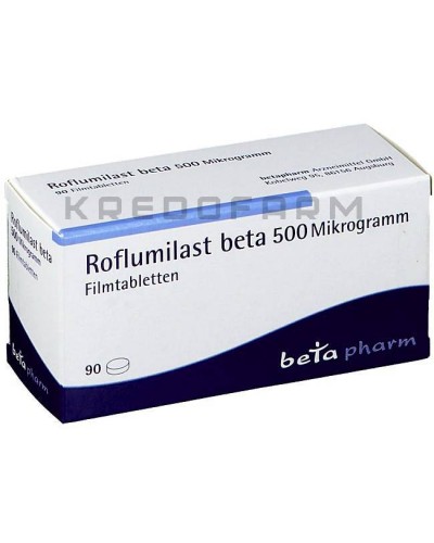 Рофлумиласт таблетки ● Roflumilast