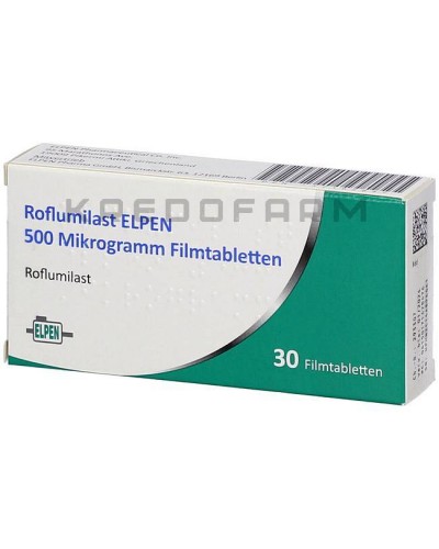 Рофлумиласт таблетки ● Roflumilast