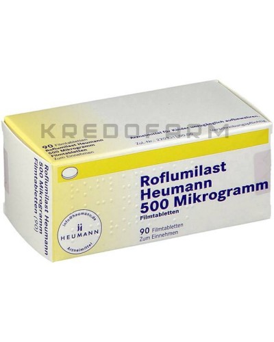 Рофлумиласт таблетки ● Roflumilast