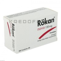 Рокан ● Rökan