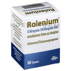 Роленіум ● Rolenium