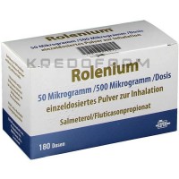 Ролениум ● Rolenium