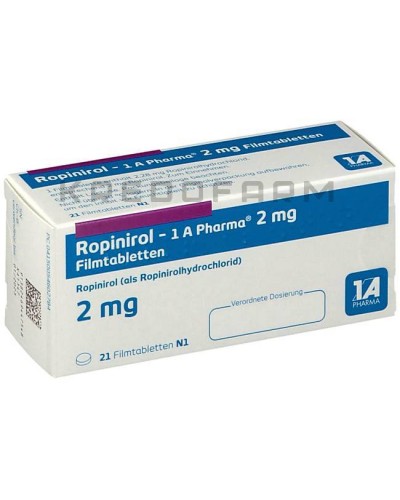 Ропинирол таблетки ● Ropinirol