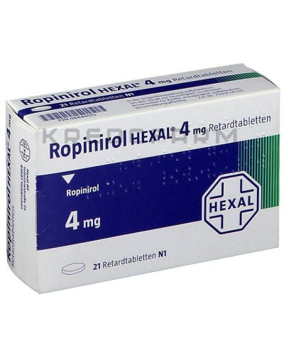 Ропінірол таблетки ● Ropinirol