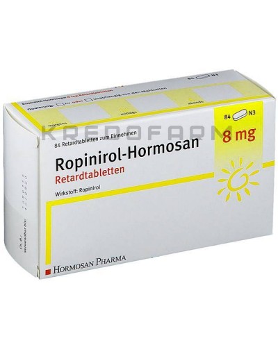 Ропінірол таблетки ● Ropinirol