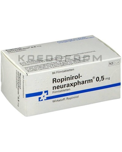 Ропінірол таблетки ● Ropinirol