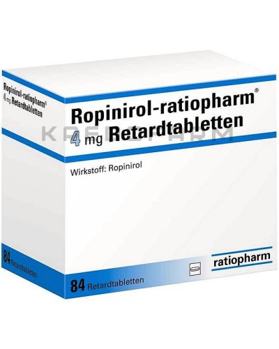 Ропінірол таблетки ● Ropinirol