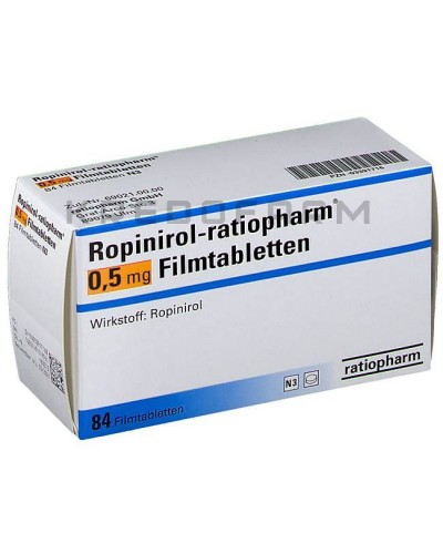 Ропинирол таблетки ● Ropinirol