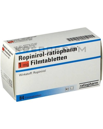 Ропинирол таблетки ● Ropinirol