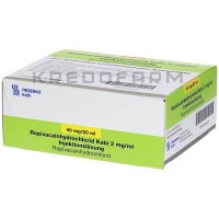 Ропивакаингидрохлорид ● Ropivacainhydrochlorid