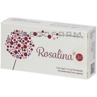 Розаліна ● Rosalina