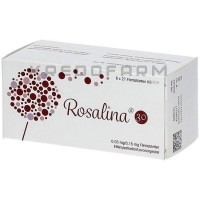 Розаліна ● Rosalina