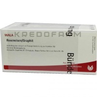 Розенейзен ● Roseneisen