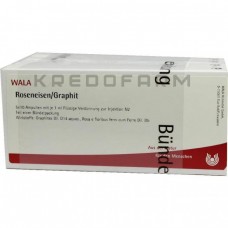 Розенейзен ● Roseneisen