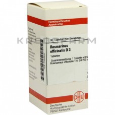 Розмаринус Оффіциналіс ● Rosmarinus Officinalis