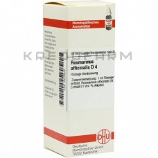 Розмаринус Оффіциналіс ● Rosmarinus Officinalis