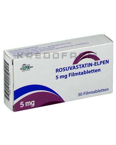 Розувастатин таблетки ● Rosuvastatin