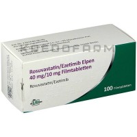 Розувастатин ● Rosuvastatin