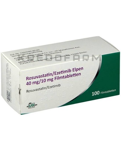 Розувастатин таблетки ● Rosuvastatin