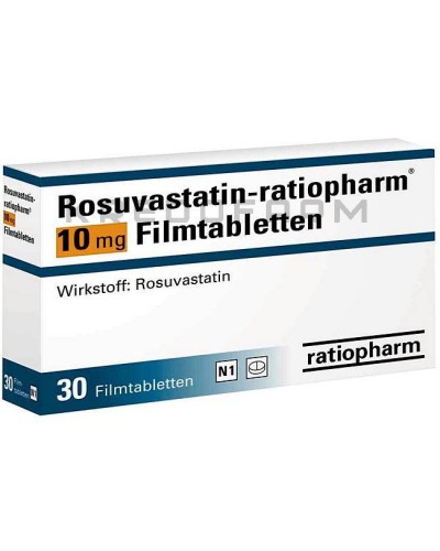 Розувастатин таблетки ● Rosuvastatin