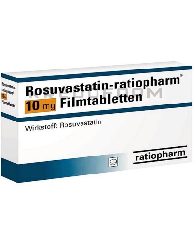 Розувастатин таблетки ● Rosuvastatin