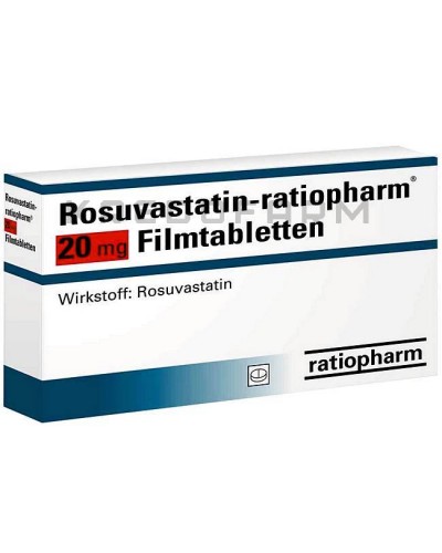 Розувастатин таблетки ● Rosuvastatin