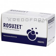Росузет ● Rosuzet