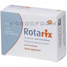 Ротарикс ● Rotarix