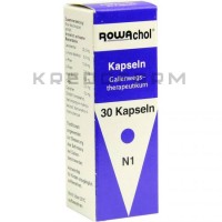 Ровахол ● Rowachol