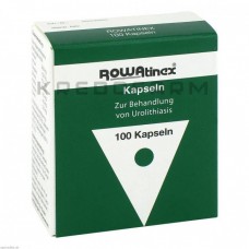 Роватинекс ● Rowatinex