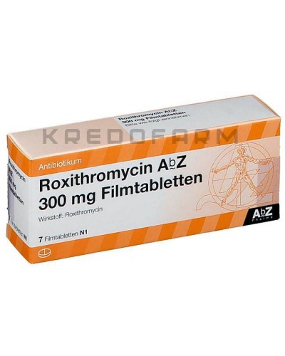 Рокситроміцин таблетки ● Roxithromycin