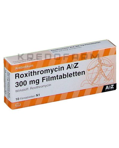 Рокситромицин таблетки ● Roxithromycin