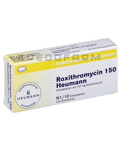 Рокситромицин таблетки ● Roxithromycin