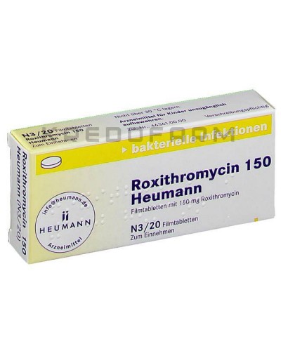 Рокситроміцин таблетки ● Roxithromycin