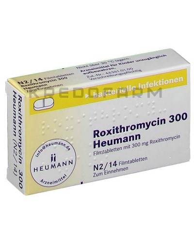 Рокситроміцин таблетки ● Roxithromycin